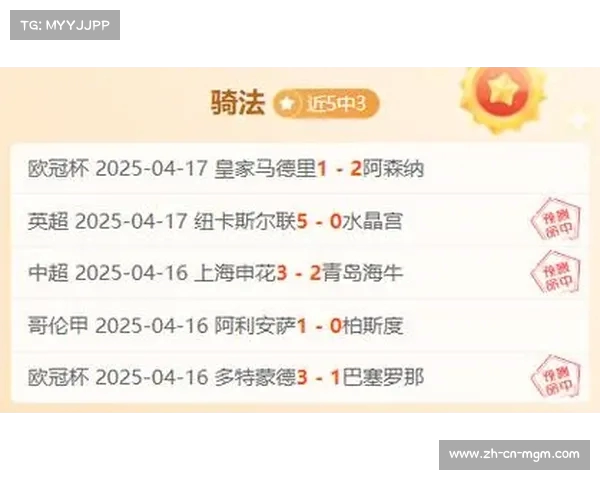 欧罗巴亚特兰大与马赛交锋激战在即 决赛资格争夺战展望分析 欧罗巴亚特兰大与马赛交锋激战在即 决赛资格争夺战展望分析
