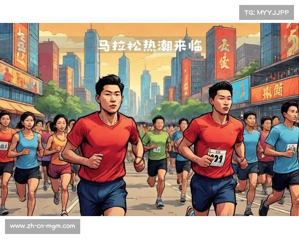 马拉松热潮引领体育经济新风尚 助力多元消费场景创新与发展 马拉松热潮引领体育经济新风尚 助力多元消费场景创新与发展
