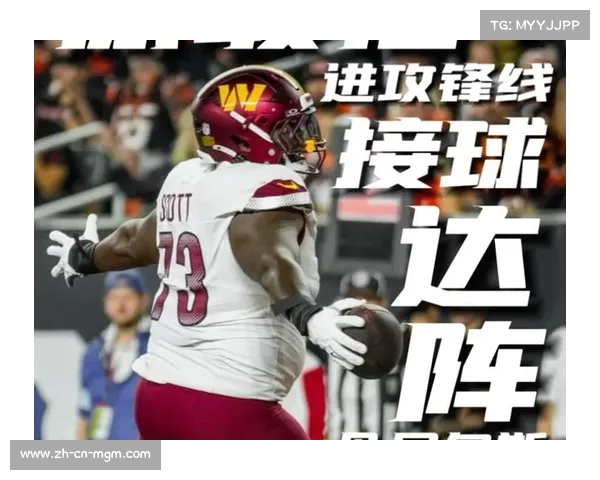 NFL历史最伟大的十位四分卫盘点与分析 NFL历史最伟大的十位四分卫盘点与分析