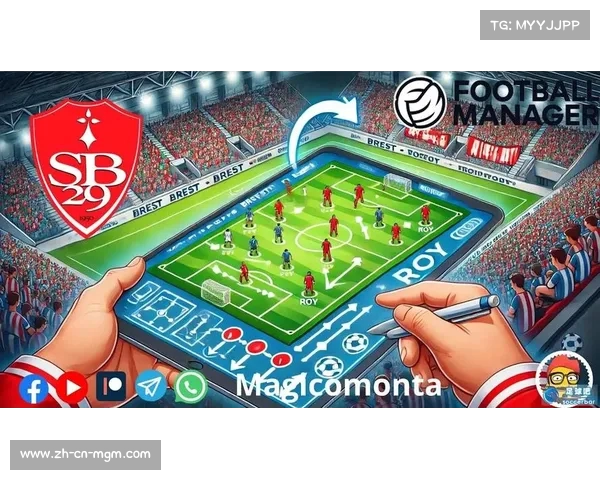 FM2024世俱杯最新改制补丁内容详解与安装指南 FM2024世俱杯最新改制补丁内容详解与安装指南