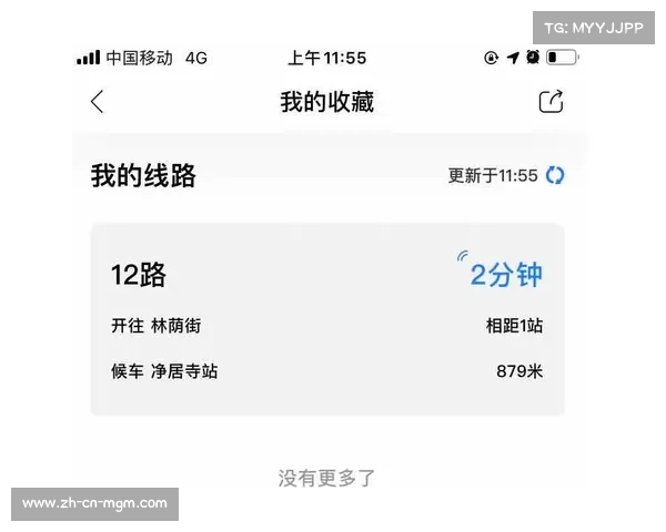 排球比分188分网页全新上线助你实时掌握比赛动态与精彩瞬间 排球比分188分网页全新上线助你实时掌握比赛动态与精彩瞬间