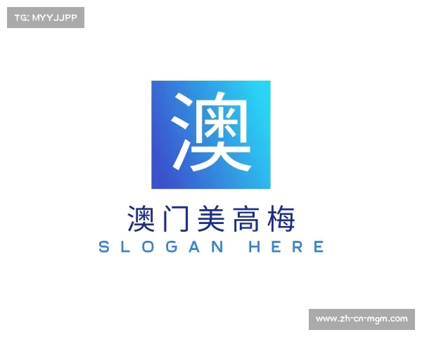 发现澳门美高梅